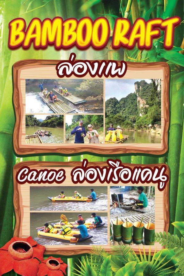 K.K. Park Resort Khao Sok National Park Exterior foto